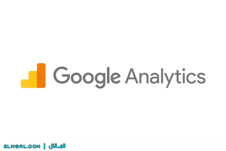 احصائيات جوجل google analytics