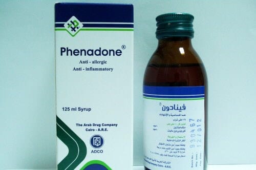 فينادون شراب Phenadone مضاد للحساسية والالتهابات كورتيزون