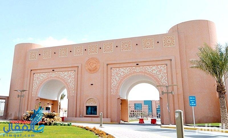 الجدول الزمني للفصل الدراسي الثاني جامعة الملك فيصل