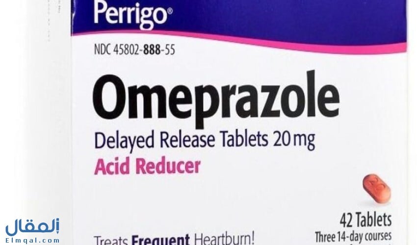 أوميبرازول كبسول Omeprazole لعلاج زيادة الحموضة وقرحة المعدة وارتجاع المريء