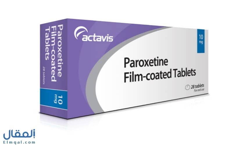 باروكستين أقراص Paroxetine مضاد للاكتئاب لعلاج القلق والوسواس القهري