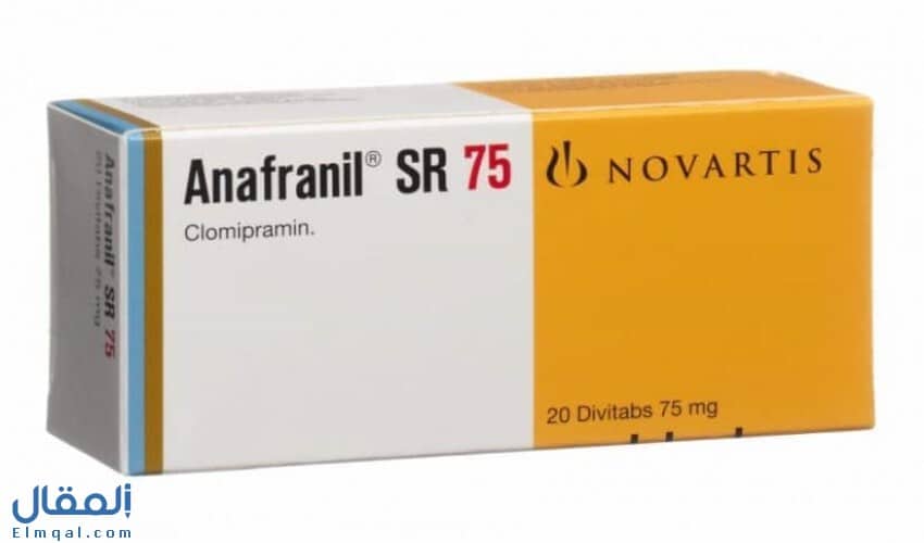 أنافرانيل أقراص Anafranil لعلاج الوسواس القهري وسرعة القذف عند الرجال