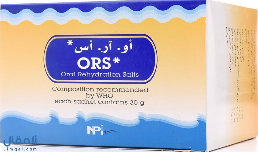 محلول الاماهة الفموية Oral Rehydration Solution Ors محلول علاج الجفاف
