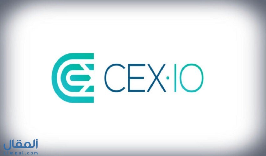 منصة سيكسيو CEX.io الأفضل لشراء العملات الرقمية بالفيزا