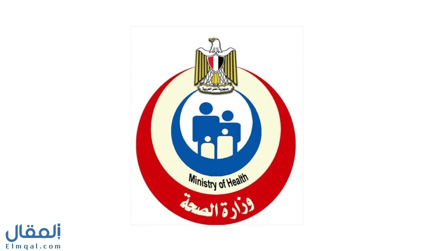 البروتوكول العلاجي لمرضى الكورونا وآخر تعديلات وزارة الصحة المصرية