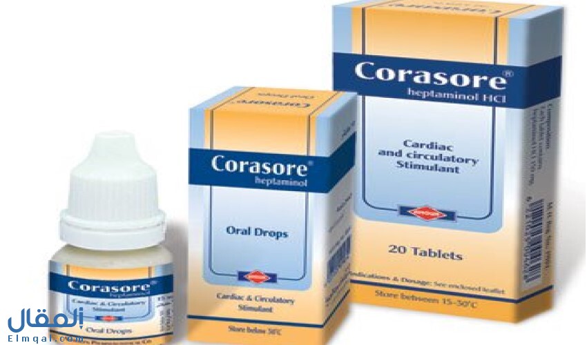 corasore