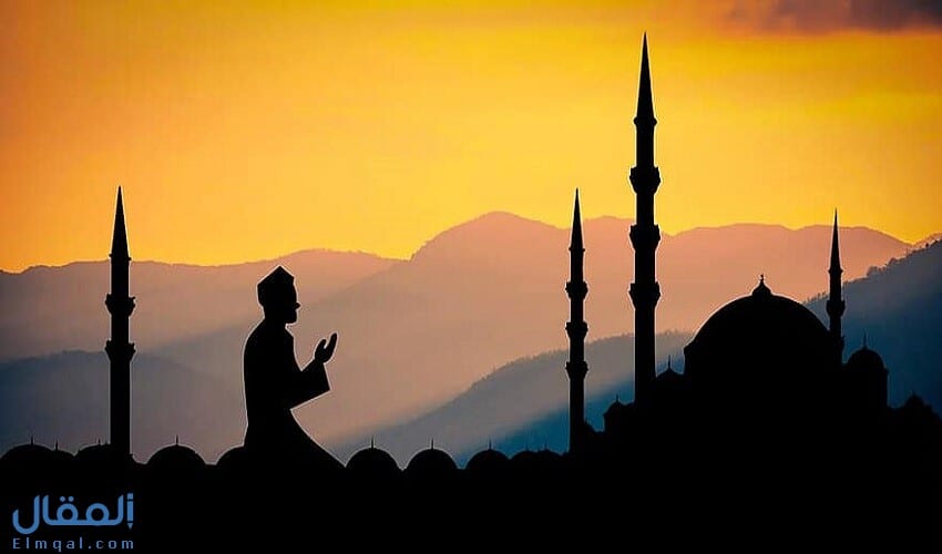 الصلاة في الإسلام وكيفية أدائها وشروطها وحكمها في الإسلام