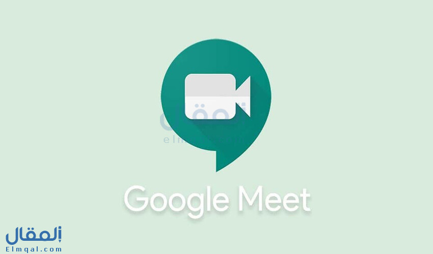 جوجل ميت برنامج للتواصل ولكن قد يرغب البعض في تعطيله في gmail، تعرف على ...