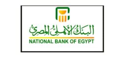شهادات البنك الأهلي المصري الادخارية والاستثمارية الأنواع والمميزات والعوائد