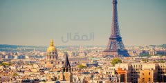 كيفية الحصول على تأشيرة فرنسا للطلاب والمستندات المطلوبة
