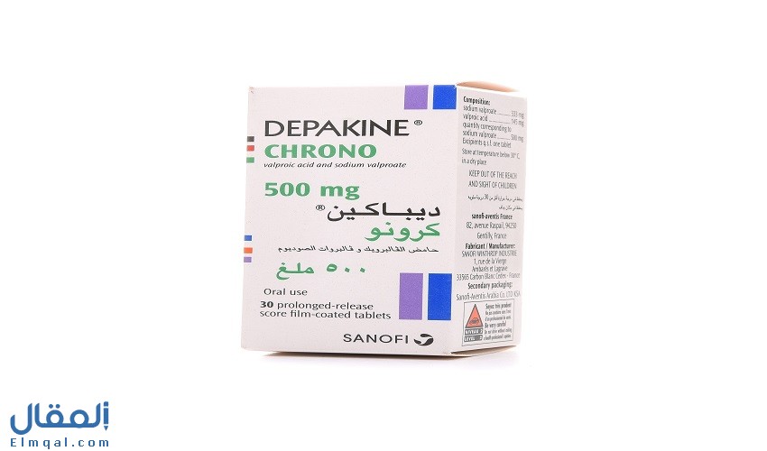 ديباكين كرونو DEPAKINE CHRONO أقراص لعلاج الصرع ونوبات الهوس والصداع النصفي