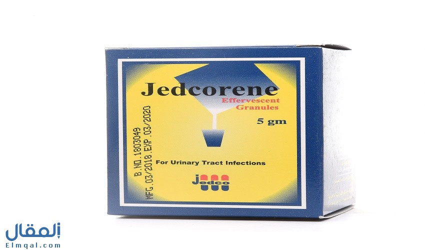 جدكورين فوار Jedcorene لعلاج التهابات المسالك البولية والبروستاتا والنقرس