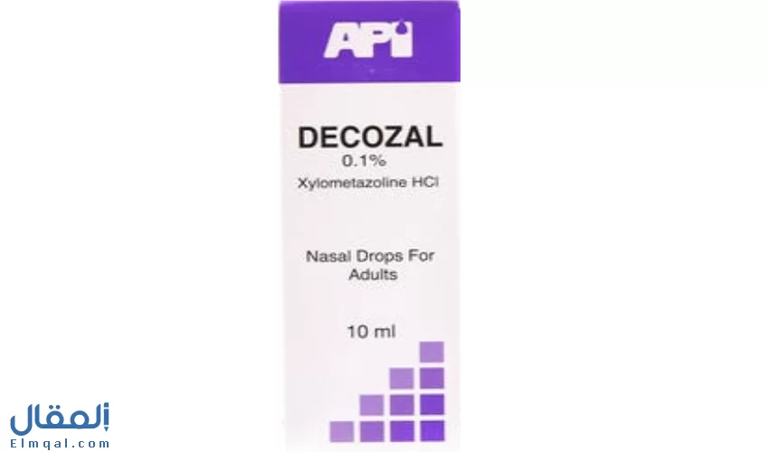 قطرة ديكوزال 0.1 Decozal مضاد لاحتقان الأنف وتخفيف البرد والزكام