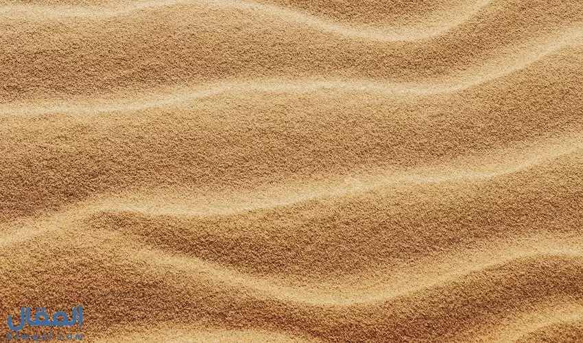 تفسير دلالات رؤية الرمل في المنام
