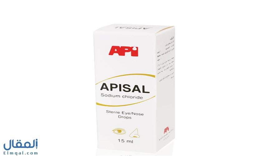 قطرة ابيسال Apisal محلول كلوريد الصوديوم مرطب للعين واحتقان الأنف