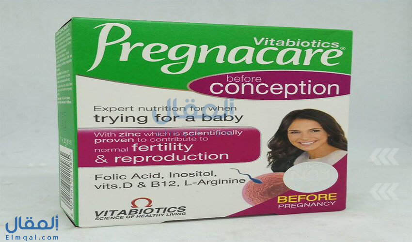 حبوب بريجناكير Pregnacare Tablets مكمل غذائي فيتامينات ومعادن متعددة للحامل ولغير الحامل