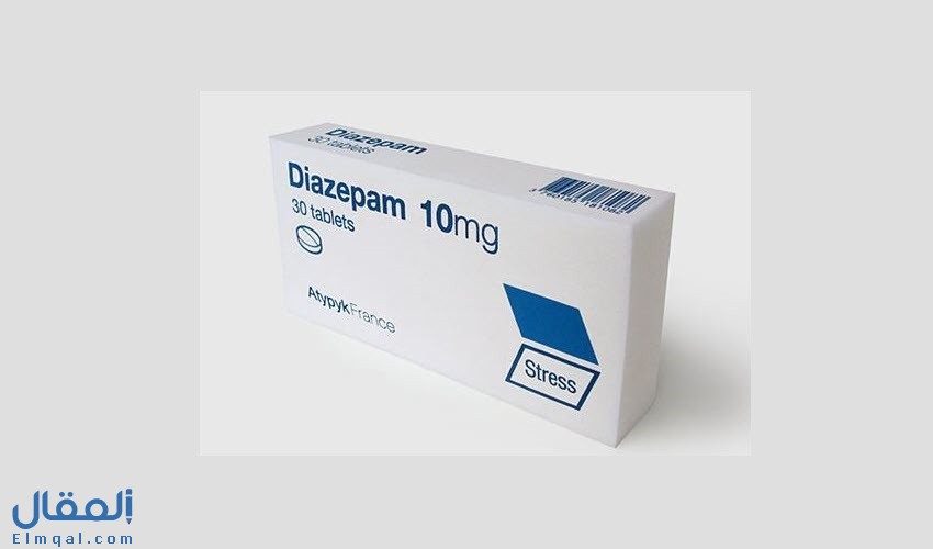 ديازيبام أقراص Diazepam Tablets بنزوديازيبين مهدئ للأعصاب لعلاج نوبات الصرع
