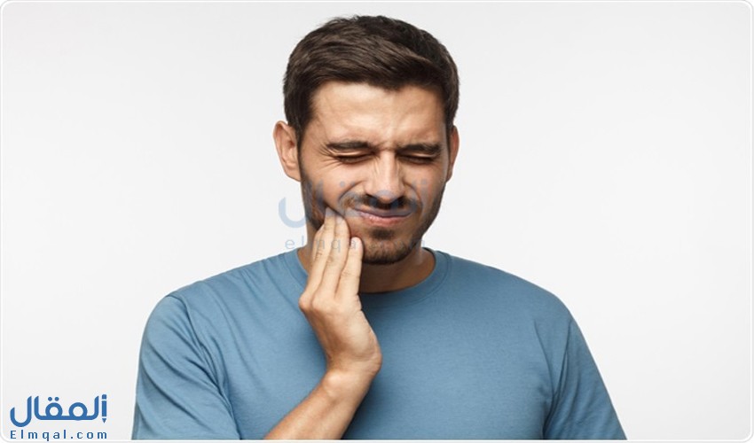 أسباب ألم الأسنان النابض وعلاجه ومتى يجب استشارة الطبيب
