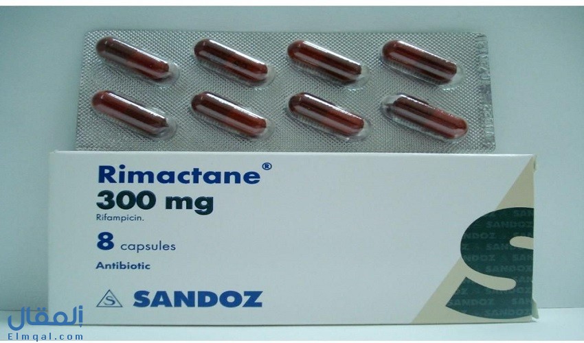 ريمكتان 300 كبسول Rimactane؛ ريفامبيسين مضاد حيوي لمنع وعلاج السل