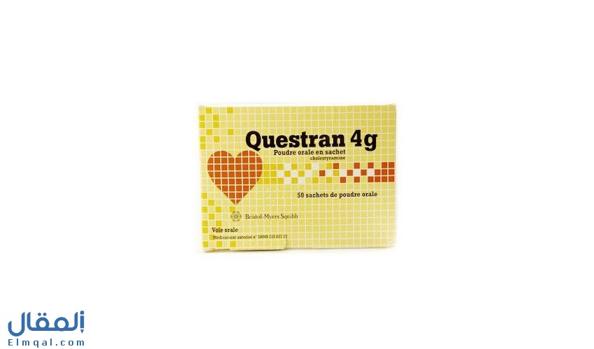 كويستران أكياس Questran Powder كوليستيرامين لخفض مستوى الكوليسترول
