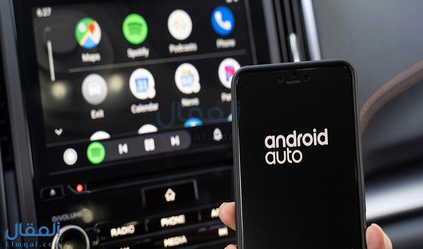مميزات تطبيق Android Auto والهواتف والسيارات المتوافقة معه