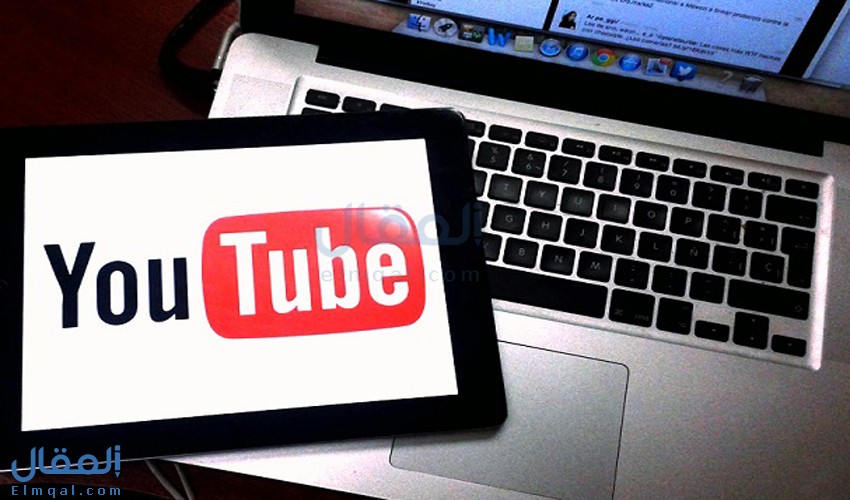 طريقة حظر قناة في اليوتيوب YouTube على الكمبيوتر وهاتفك الشخصي