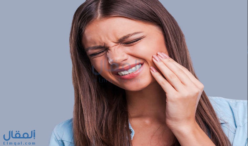 نصائح مقدمة من أطباء الأسنان لعلاج وتخفيف ألم الأسنان
