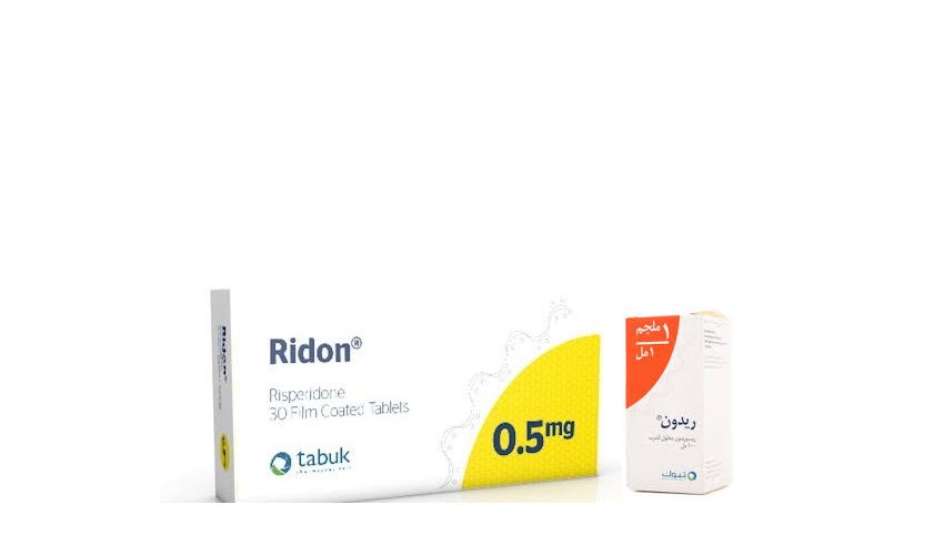 ريدون أقراص وشراب RIDON دواء ريسبيريدون مضاد للذهان لعلاج الفصام