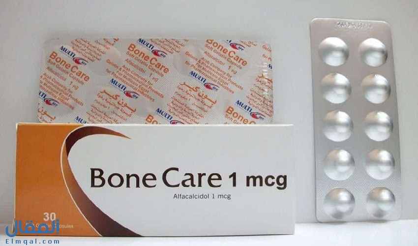 بون كير كبسولات Bone Care ألفاكالسيدول مكمل غذائي لعلاج ومنع نقص فيتامين د