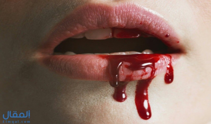 خروج الدم من الفم في المنام