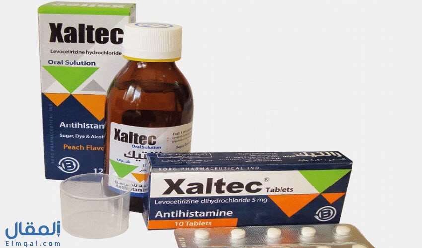 زالتيك Xaltec حبوب وشراب لعلاج التهاب الأنف التحسسي وحساسية الصدر