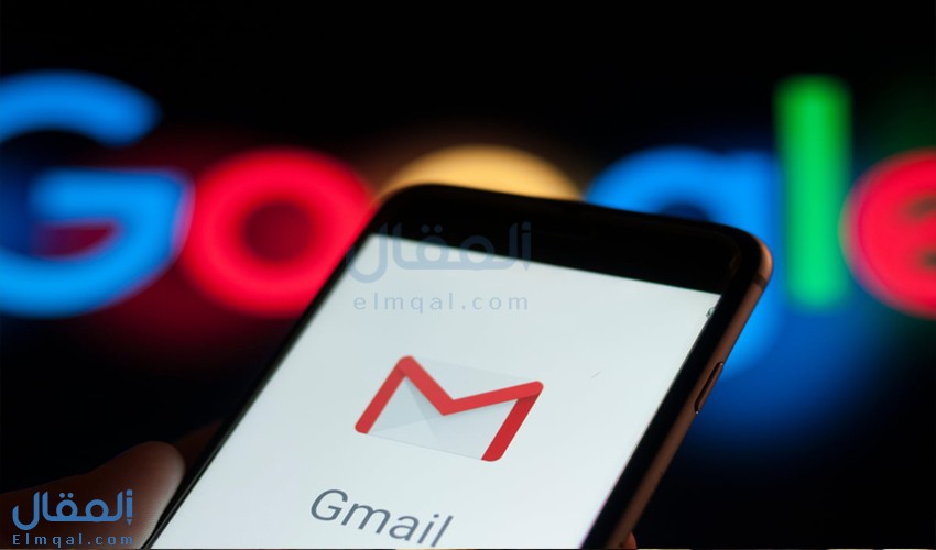 تطبيق Gmail