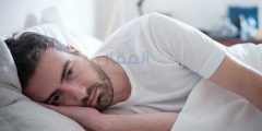 أنواع اضطرابات النوم وأسبابها وعلاجها