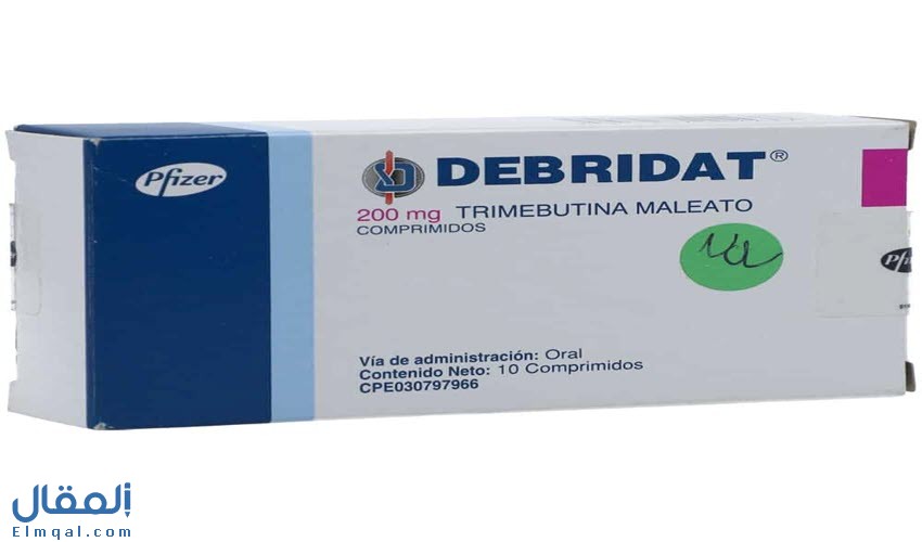 ديبريدات 200 أقراص لعلاج متلازمة القولون العصبي
