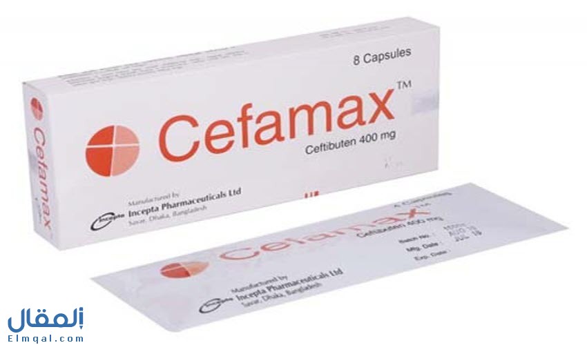 سيفاماكس Cefamax سيفكسيم مضاد حيوي لعلاج التهابات اللوزتين
