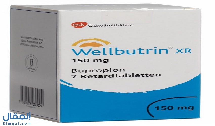 لويلبوترين إكس ال أقراص Wellbutrin بوبروبيون لعلاج الاكتئاب والإقلاع عن التدخين