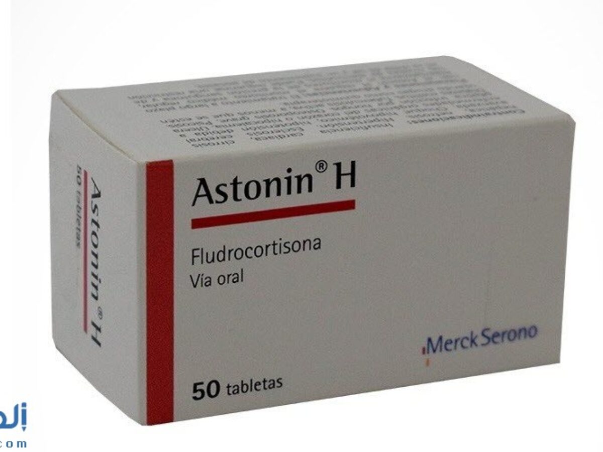 Где можно приобрести лекарство. Астонин h. Кортинефф Астонин. Astonin h 0.1 MG. Fludrocortisone таблетки.
