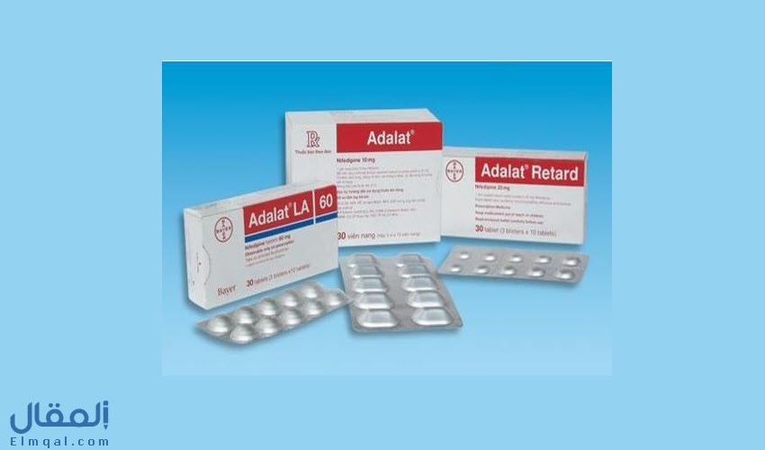 ادلات أقراص 30 Adalat la نيفيدبين لعلاج ارتفاع ضغط الدم والذبحة الصدرية