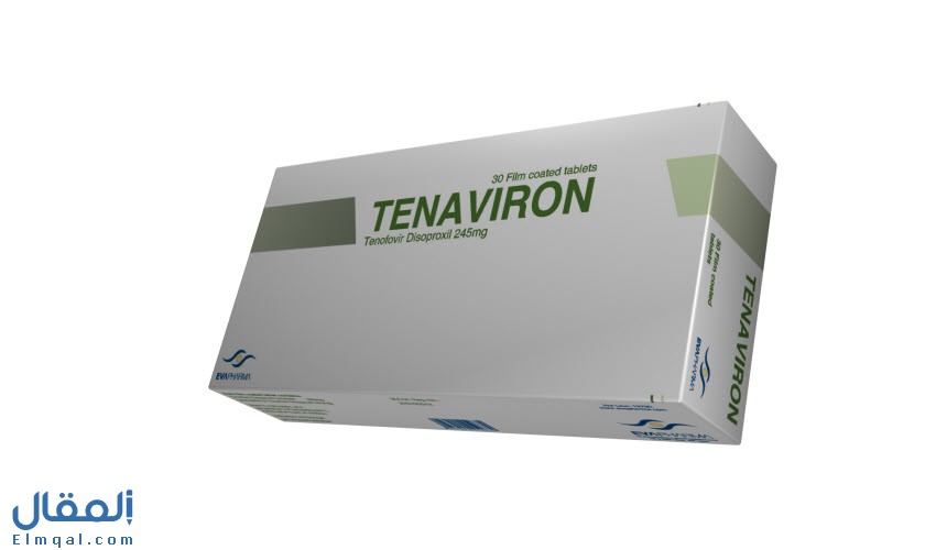 تينافيرون أقراص Tenaviron مضاد للفيروسات لعلاج فيروس نقص المناعة