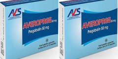أفيروبريج كبسولات Averopreg لعلاج التهاب الأعصاب في مرضى الصرع والسكري