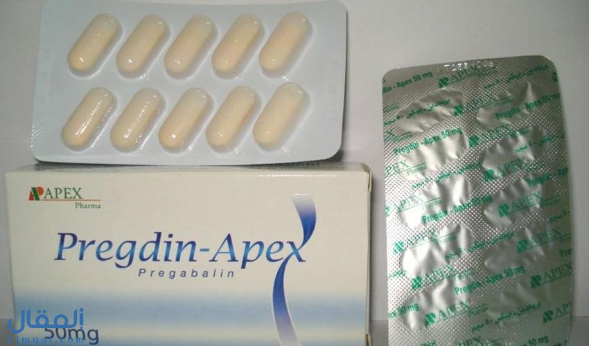 بريجدين ابكس كبسولات Pregdin Apex بريجابالين لعلاج آلام التهابات الاعصاب
