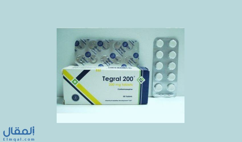 تيجرال أقراص 200 Tegral كاربامازپين لعلاج الصرع والهوس في ثنائي القطب