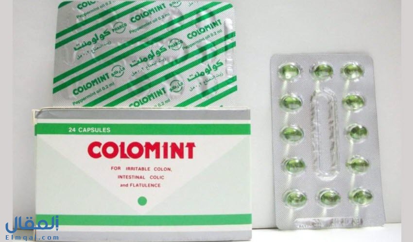 كولومنت كبسولات Colomint النعناع الأخضر مهدئ لتقلصات القولون العصبي 