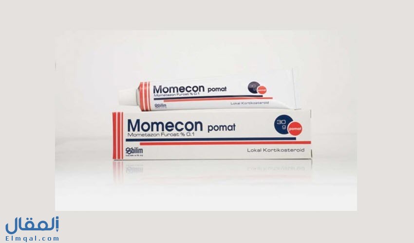 موميكون كريم Momecon Cream موميتازون لعلاج الأكزيما والصدفية