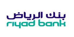 طريقة فتح حساب في بنك الرياض بالخطوات