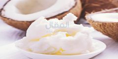 فوائد زبدة جوز الهند Coconut Butter الصحية والتجميلية