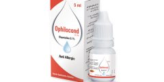 اوفيلوكوند قطرة عين Ophilocond أولوباتادين لعلاج الحساسية