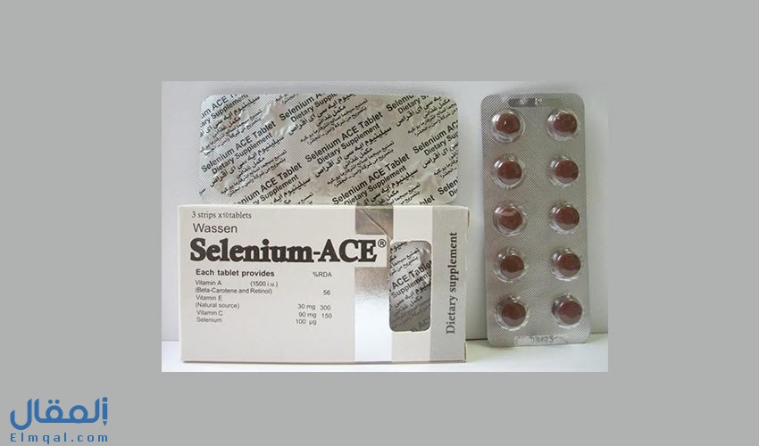 سيلينيوم ايه سي اي Selenium ACE