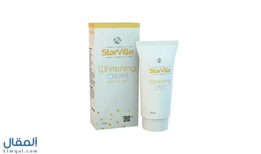 ستارفيل وايتنينج كريم Starville Whitening Cream