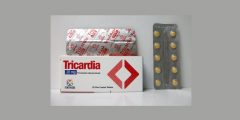 ترايكارديا أقراص Tricardia تريميتازيدين لعلاج الذبحة الصدرية